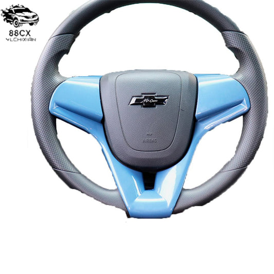 09 - 15 Classic Cruze Steering Wheel glitter Cruze Classic Cruze Interior modified decorative glitter - Jering auto parts