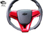 09 - 15 Classic Cruze Steering Wheel glitter Cruze Classic Cruze Interior modified decorative glitter - Jering auto parts