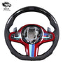 Suitable for BMW 5 series 6 Series 7 Series X1-7 F seat to G seat G38 carbon fiber automobile steering wheel assembly