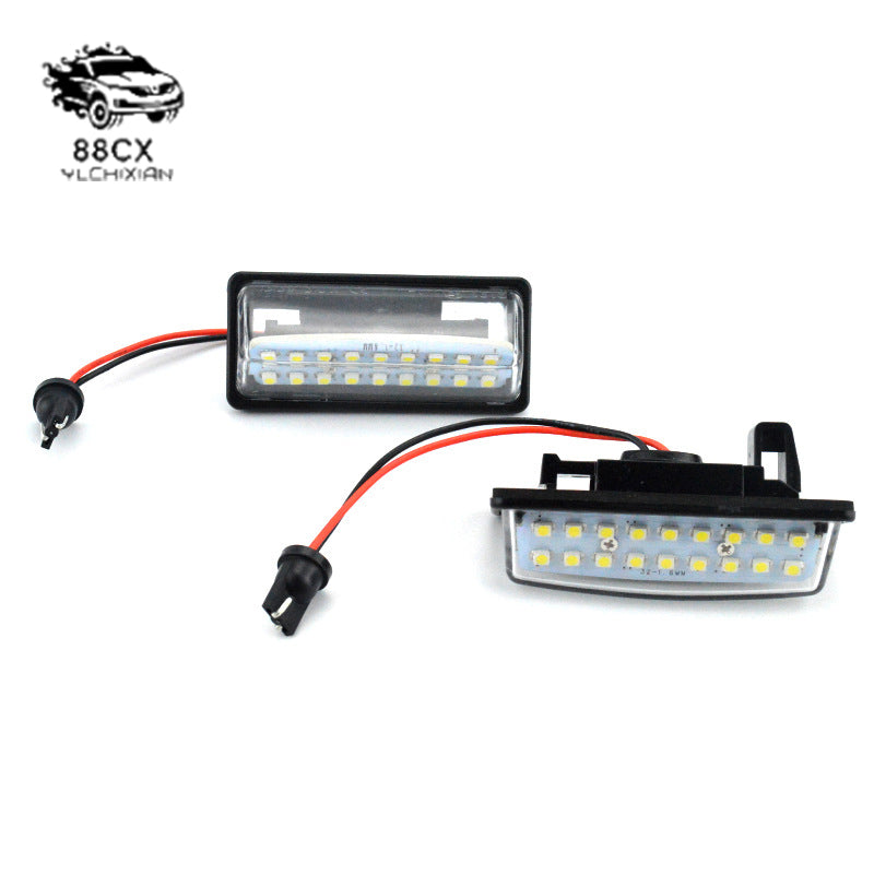 Suitable for NISSAN Nissan TEANA LED license light