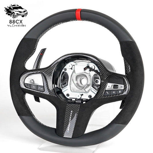 Applicable to BMW 1-7 series X1-6 M3-6 F seat to G seat carbon fiber steering wheel assembly G30 steering wheel