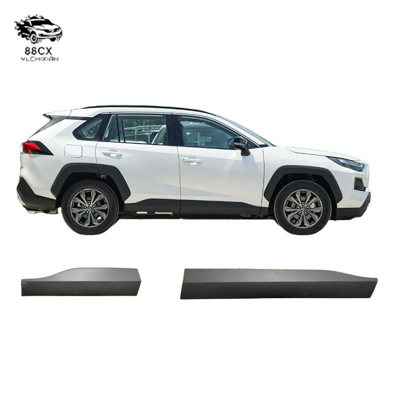 Applicable to 20, 21, 22 RAV4 Rongfu door lower trim plate Front door rear door lower protection plate anti-collision strip