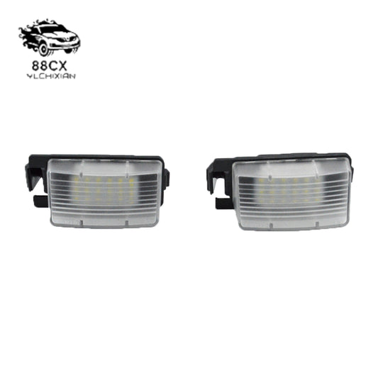 Suitable for Nissan, Infiniti license plate lights in situ LED license plate lights