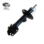 334472 Auto shock absorber is suitable for Toyota series models - Jering auto parts