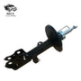 339130 Auto shock absorber is suitable for Toyota series models - Jering auto parts