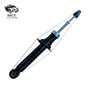 341279 Automotive shock absorber is suitable for cushioning Toyota series models - Jering auto parts