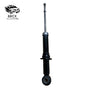 341322 Automotive shock absorber is suitable for Toyota series models - Jering auto parts