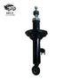 341398 Automotive shock absorbers are suitable for Toyota series models - Jering auto parts