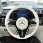 It is suitable for modification of steering wheel and steering disc assembly of Mercedes-Benz Maybach all-leather car