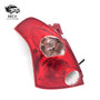 Suitable for Suzuki Swift rear tail light rear light turn signal new and old Swift rear brake light assembly 05-13