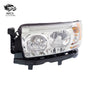 Applicable 2006 - 08 Subaru Forester Forester headlight 84001SA461 84001SA471 - Jering auto parts