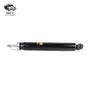 Applicable mark 307/C4/308 Automotive rear shock absorber Shock absorber 9683120780 - Jering auto parts