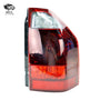 Applicable Mitsubishi 03/04/05/06/07 old Pajero V73 rear taillight assembly reverse brake lamp shade - Jering auto parts