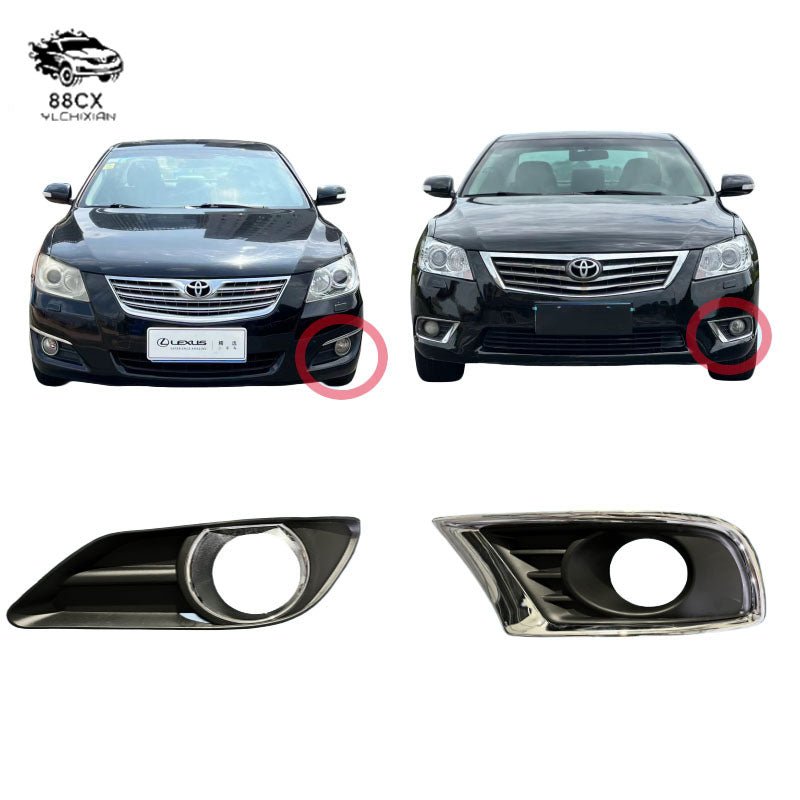 Applicable to 06 - 08 fog lamp frame decoration strip 09 - 11 fog lamp frame 12 - 14 fog lamp cover 15 - 17 - Jering auto parts