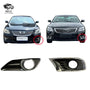 Applicable to 06 - 08 fog lamp frame decoration strip 09 - 11 fog lamp frame 12 - 14 fog lamp cover 15 - 17 - Jering auto parts