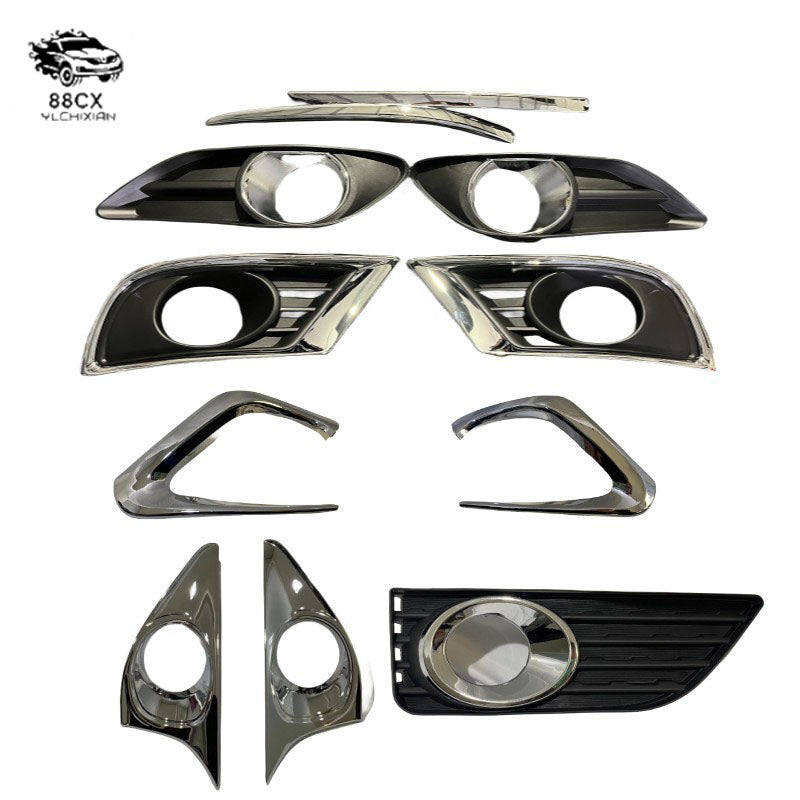 Applicable to 06 - 08 fog lamp frame decoration strip 09 - 11 fog lamp frame 12 - 14 fog lamp cover 15 - 17 - Jering auto parts