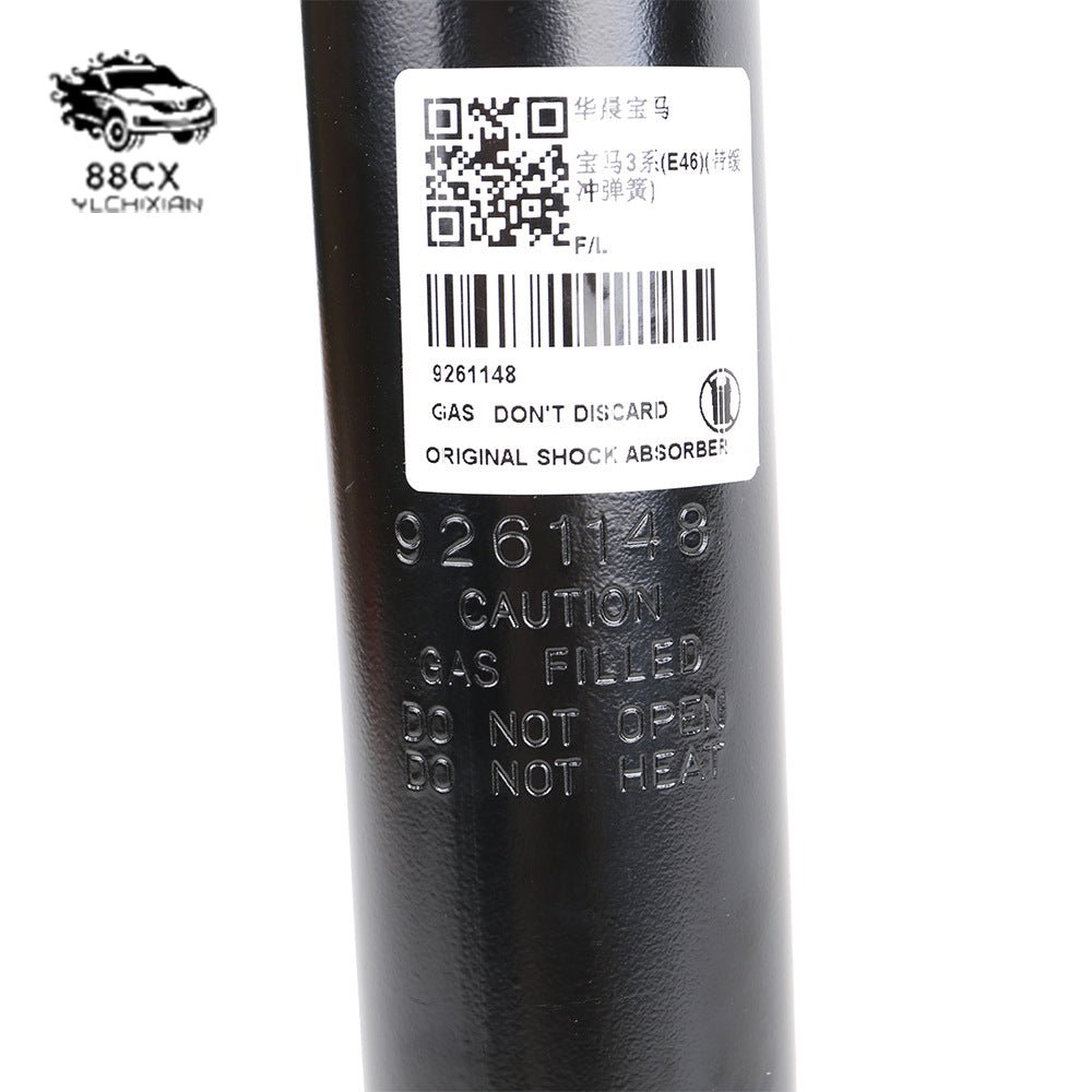 Applicable to BMW E46 front engine shock absorber absorber 31316759095 - Jering auto parts