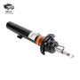 Applicable to BMW E90 E89 E92 E93 front engine shock absorber absorber 31316771724 - Jering auto parts