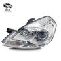 Applicable to Buick Excelle Headlight assembly 13 14 15 new Excelle headlight assembly Headlight - Jering auto parts