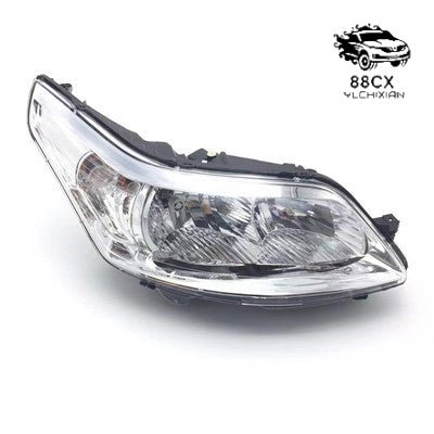 Applicable to Citroen old Sega headlight hatchback 08 - 11 black and white bottom headlight assembly genuine - Jering auto parts