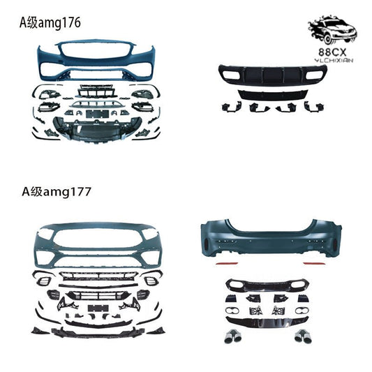 Applicable to Mercedes - Benz A - class 13 - 24 model 176 two boxes 177 three boxes AMG front and rear encircling side skirt center mesh tail throat wing - Jering auto parts