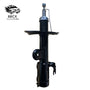 Automotive shock absorbers are suitable for cushioning shock absorbers of Toyota series models - Jering auto parts