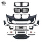 Bumper wrap for BMW X3 new X4 modified X3M wrap X4M front bumper G01/G02 front face - Jering auto parts