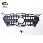 China Net for Mercedes - Benz AMG GT China Net GT original grille C190 water tank cover 2 doors 4 doors X290 - Jering auto parts