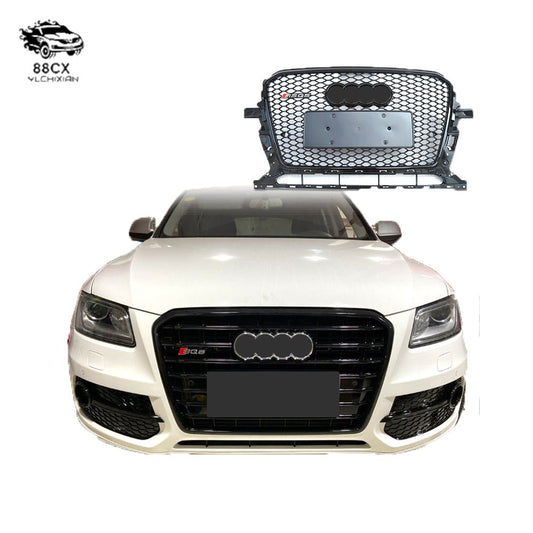 For 2013 - 2017 Audi Q5 retrofitted RSQ5 front central grid SQ5 style cellular grille bright black - Jering auto parts