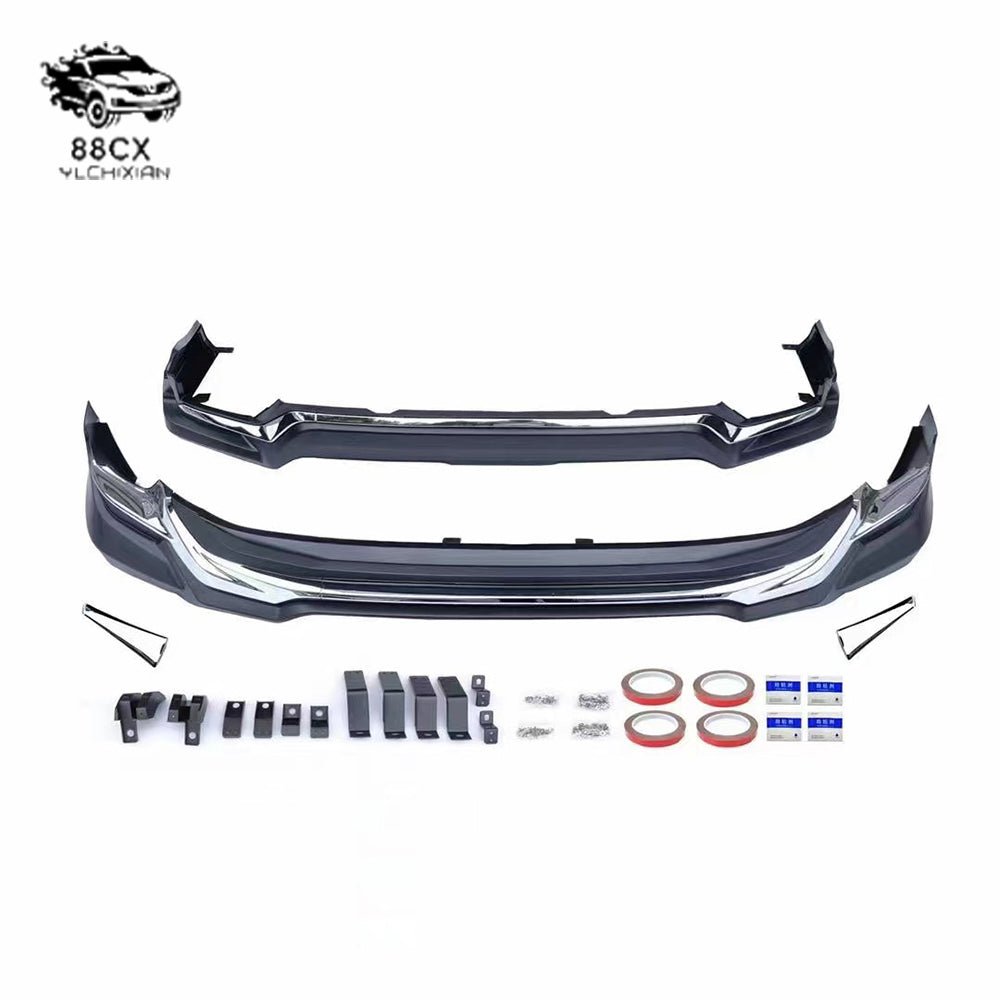 Small surround for Lexus LX600 front and rear surround modified Mona Lisa kit - Jering auto parts