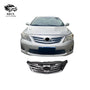 Suitable for 07 - 21 Toyota Corolla air intake grille - Jering auto parts