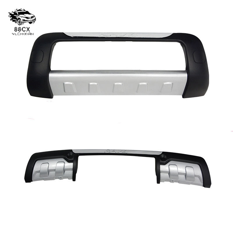 Suitable for 09 - 11 12 - 14 Toyota hananda bumper front and rear bumper 15 - 18 - 20 models front and rear bar - Jering auto parts