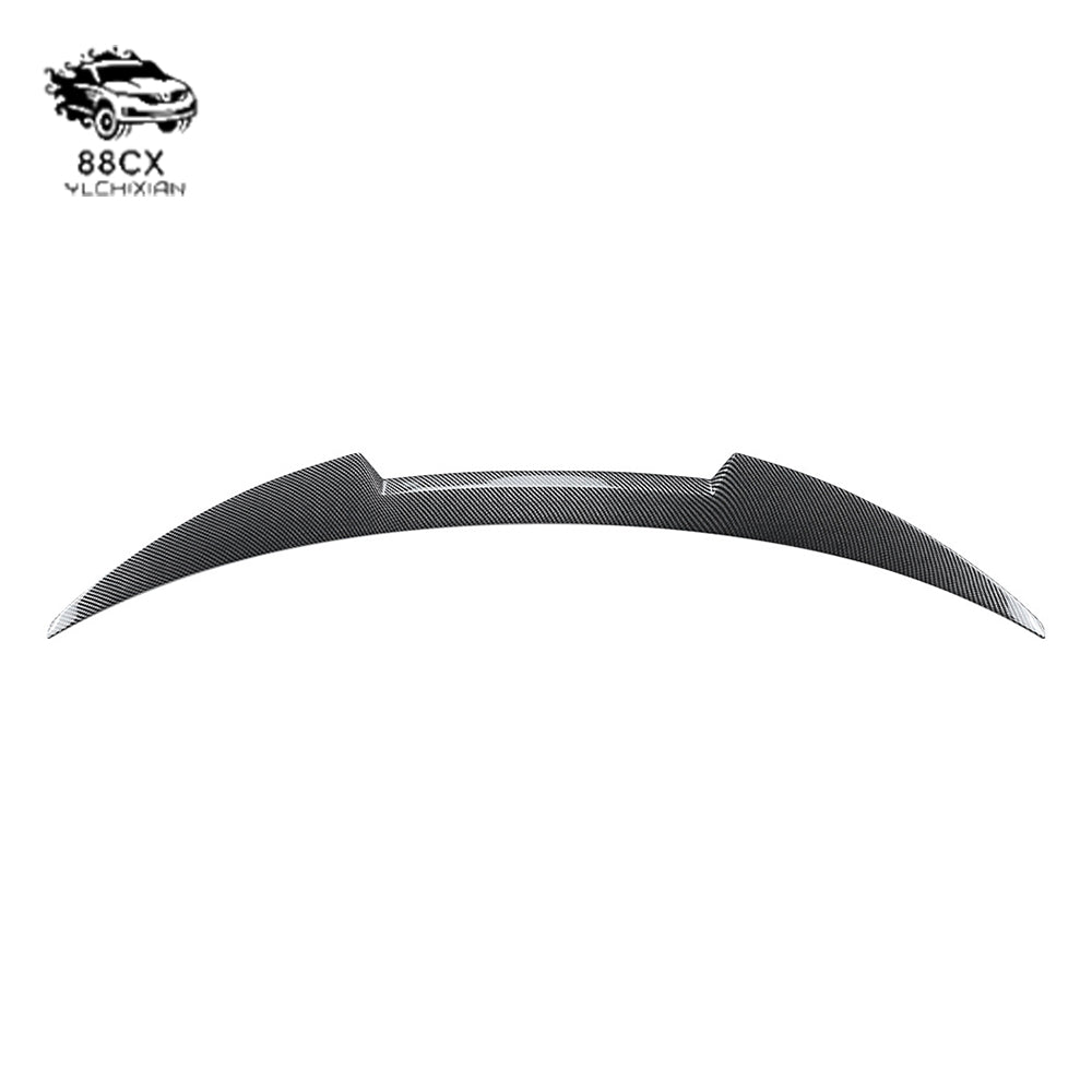 Suitable for BMW 2 Series 2015 - 2019 F22 F87 blade M4 tail spoiler exterior modification - Jering auto parts