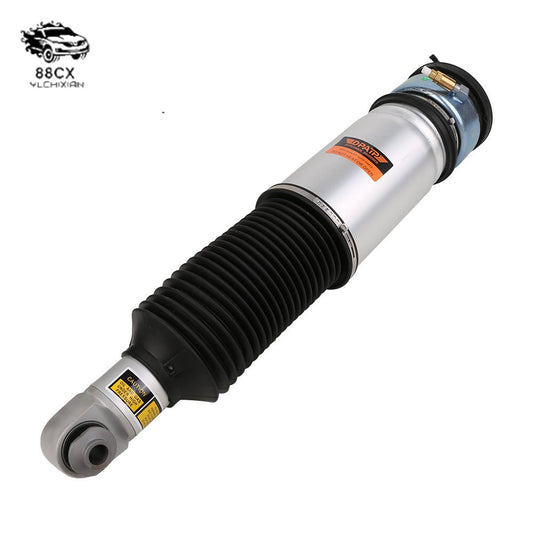 Suitable for BMW E66 rear engine shock absorber absorber 3712 6785 535 - Jering auto parts