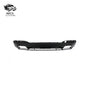 Suitable for BMW new 5 Series rear lip G30G38 modified MP rear lip bright black carbon rear lip rear spoiler - Jering auto parts