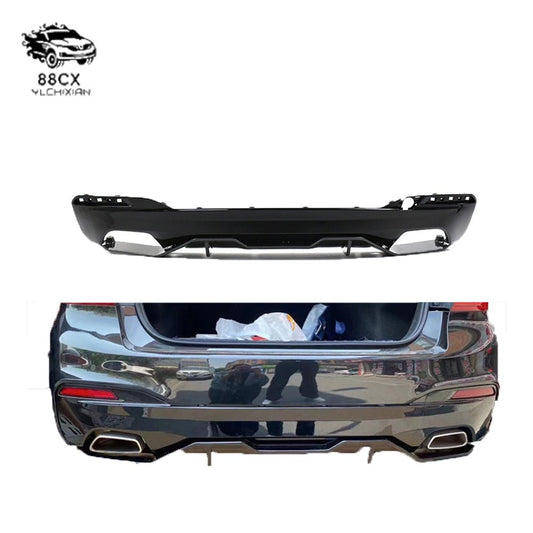 Suitable for BMW new 5 Series rear lip G30G38 modified MP rear lip bright black carbon rear lip rear spoiler - Jering auto parts