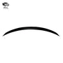 Suitable for Mercedes - Benz CLE Coupe CLE260 300 CLE53 2024+ AMG tail spoiler modification - Jering auto parts