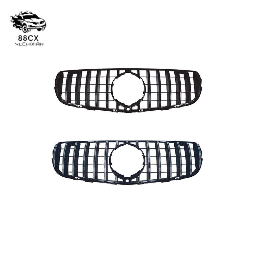 Suitable for Mercedes - Benz GLB low raised AMG front and rear encircle front bar assembly center net rear bar tail lip tail throat X247 - Jering auto parts