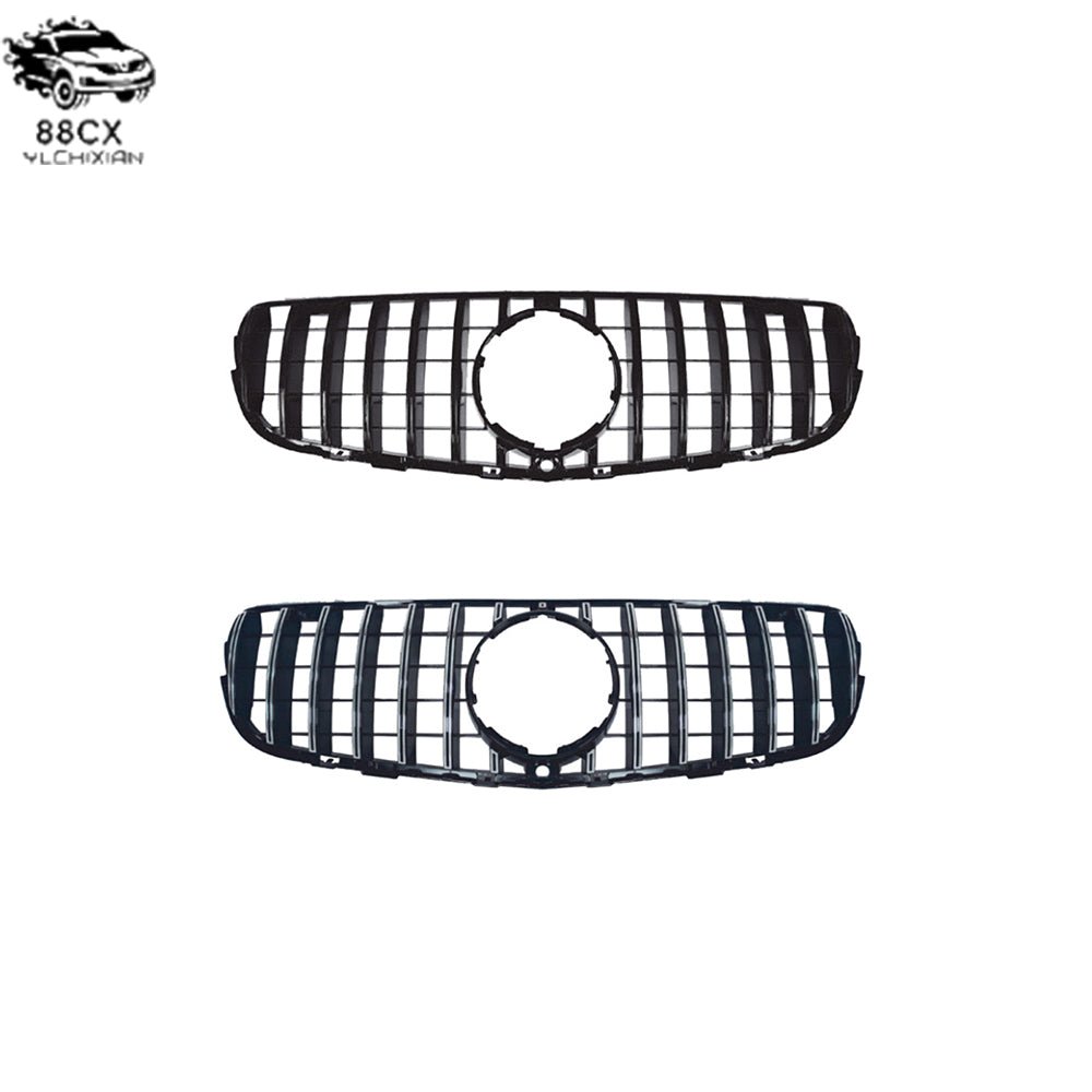 Suitable for Mercedes - Benz GLB low raised AMG front and rear encircle front bar assembly center net rear bar tail lip tail throat X247 - Jering auto parts