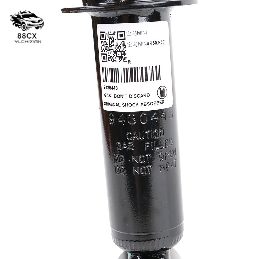 Suitable for mini R50 R52 R53 automotive rear engine shock absorber 33506764913 - Jering auto parts