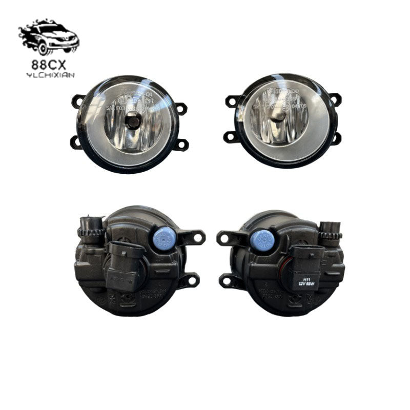 Suitable for Toyota Camry 06 - 17 fog lamp assembly - Jering auto parts