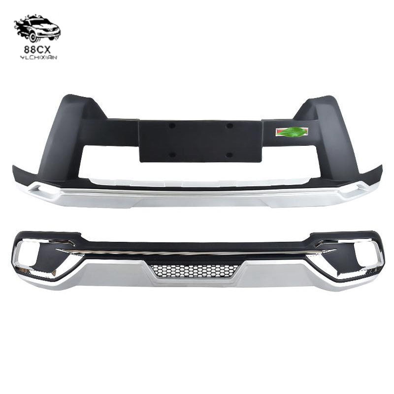 Suitable for Toyota hananda front bar guard bar front and rear surround 09 - 22 car rear bumper front bumper rear bumper - Jering auto parts