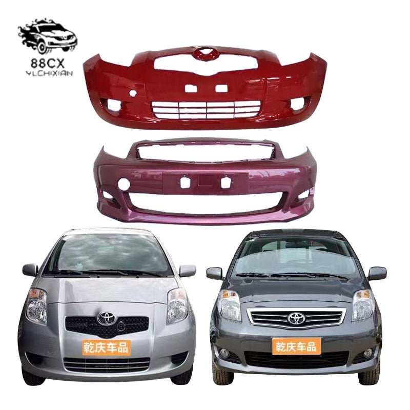 Suitable for Toyota Yaris 08 - 09/10 - 11 Yaris front and rear bumper surrounds - Jering auto parts